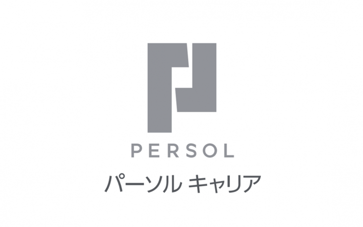 Persol Career logo