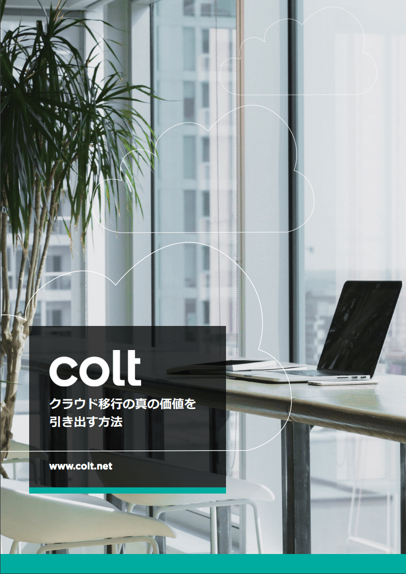 JA_Value of cloud preview JA_Value of cloud preview